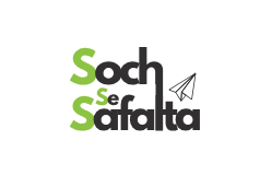 Soch Se Safalta ब्लॉग का लोगो